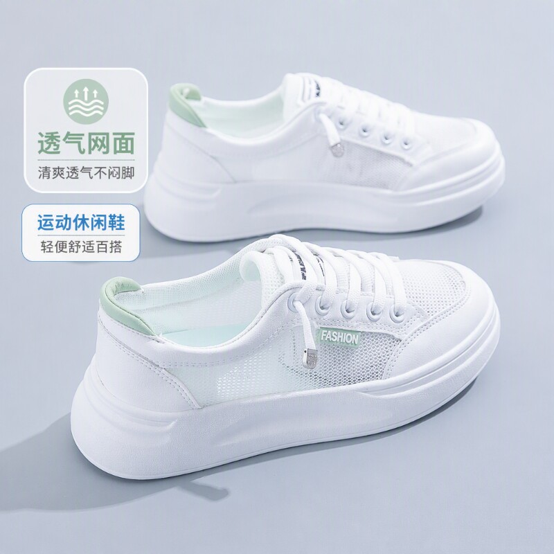 小白鞋夏季薄款时尚厚底图片
