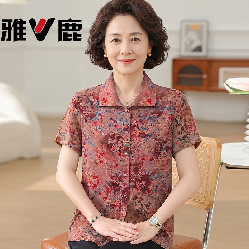 雅鹿妈妈夏装薄款碎花衬衫短袖T恤气质中老年翻领上衣女印花开衫