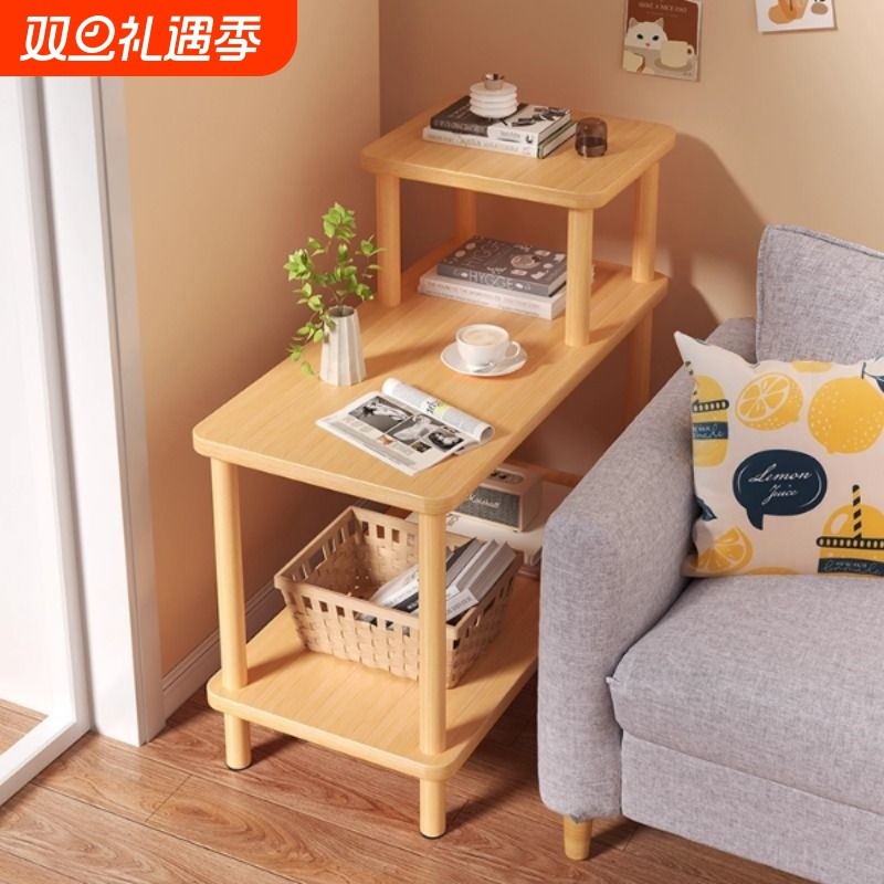 沙发边柜侧边柜边桌小桌子客厅茶桌沙发边小茶几床头柜置物架边几