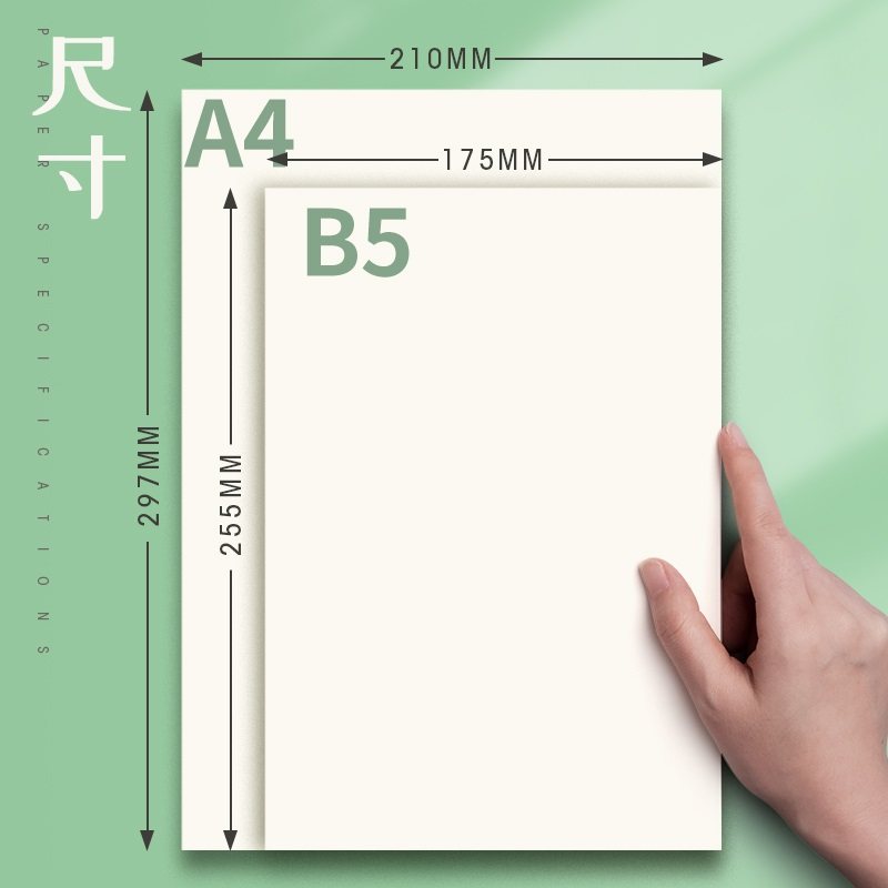 대학원 입학 시험 특수 계산 파피루스 종이 두꺼운 수평 그리드를 위한 빈 초안 책이 있는 대학생 및 고등학교용 A4 초안 용지