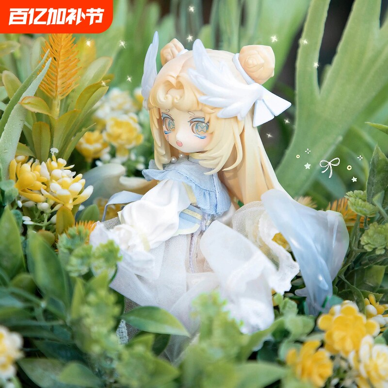 正版时序回音KIKURA节气疗愈12分BJD盲盒可动换装人偶潮玩