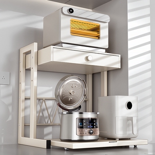 抽屉式微波炉置物架厨房台面可抽拉电饭煲烤箱支架子分层隔板加高