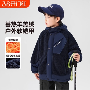 男童外套毛毛衣新款加绒2025加厚夹棉中大童儿童冬装保暖潮羊羔绒