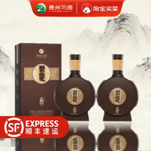 习酒窖藏1988 2025版包装53度酱香型白酒双瓶装500ml 2瓶【大促】