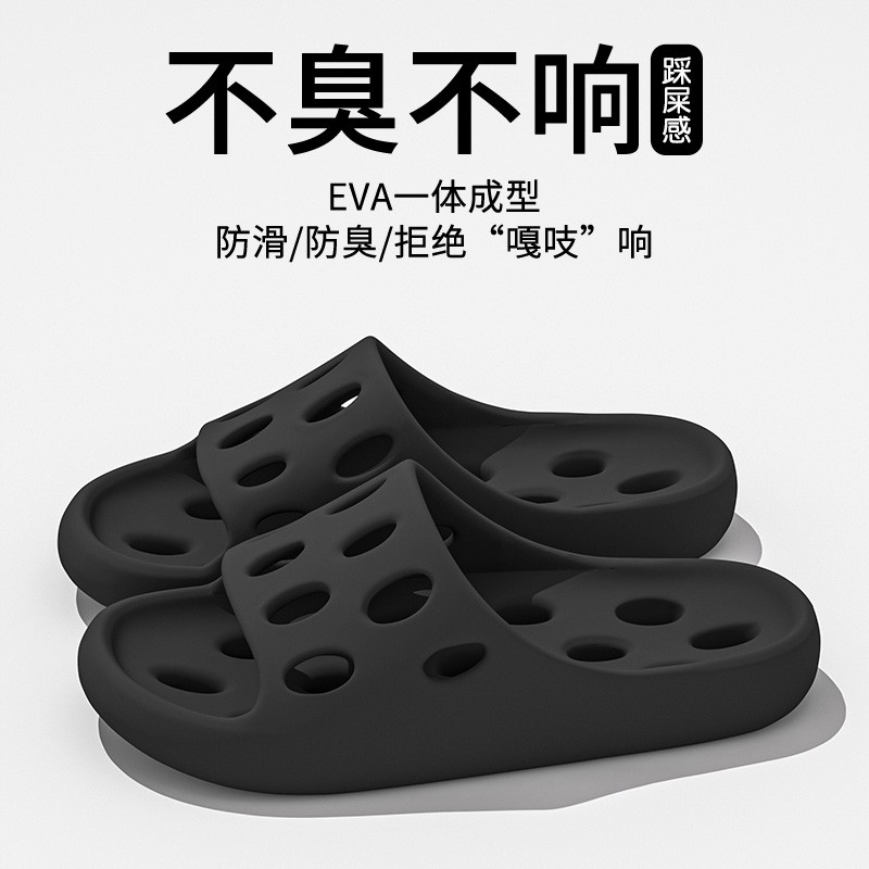 浴室拖鞋防滑男士四季2025新款居家洗澡镂空漏水速干卫生间凉拖鞋