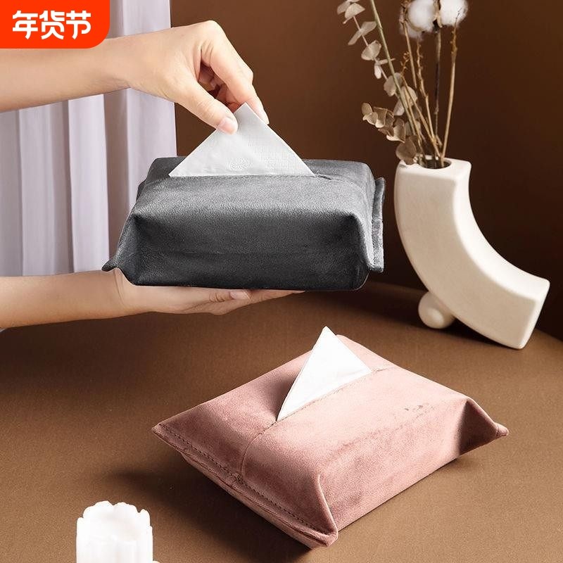 新款北欧高颜值丝绒纸巾套布艺纸抽盒车载抽纸盒家用桌面纸巾袋,收纳整理,纸巾盒,淘宝优惠券,粉丝福利购,淘宝优惠卷