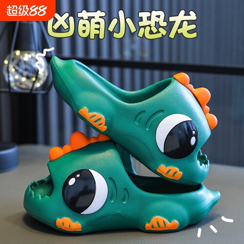 大眼睛恐龙EVA拖鞋本本猪夏季