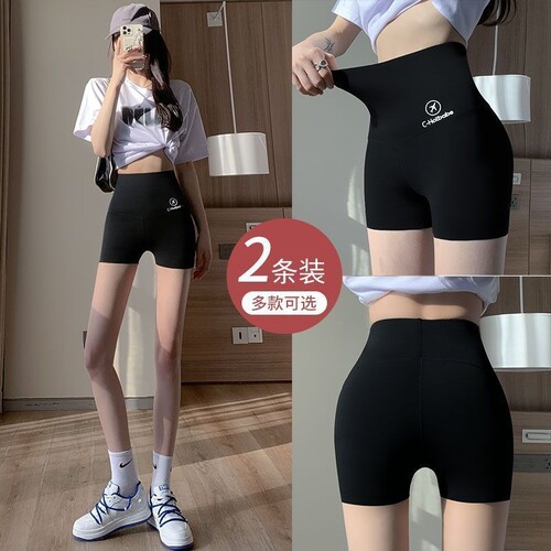 鲨鱼裤女夏薄款三分外穿收腹防走光大码安全短裤高腰大弹力打底裤