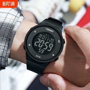 电子手表男款 青少年初中高中学生潮流儿童男生女孩运动多功能防水