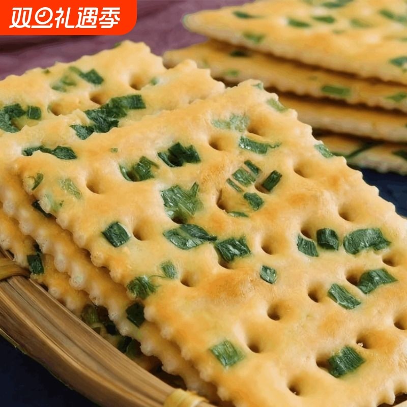 糖尿人专用零食品无糖香葱苏打饼三血糖高孕妇中老年糖友健康饼干
