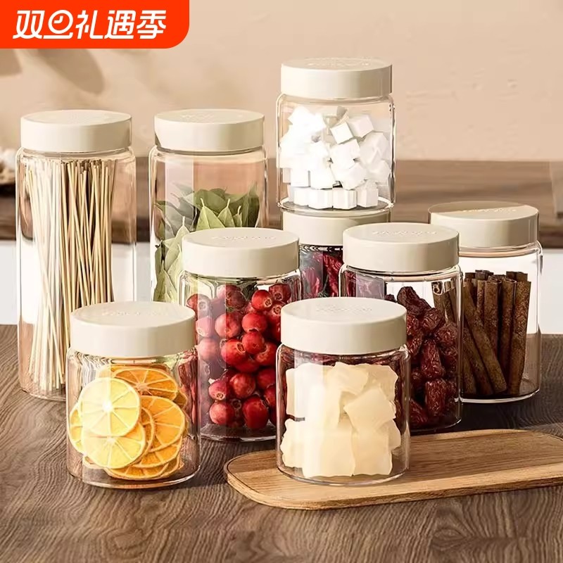 日本食品级玻璃密封罐密封防潮香料收纳盒调料分装瓶厨房储物家用