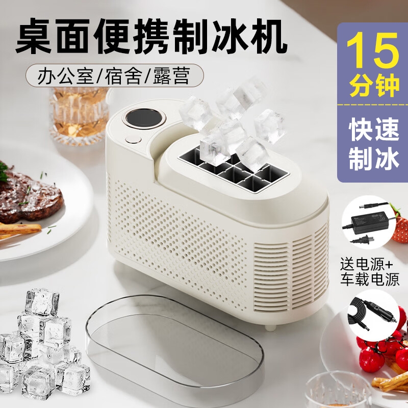 СƱݼ칫¶ӪطԶƱ188.1Ԫ