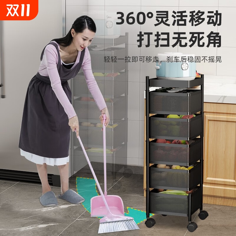 厨房旋转置物架落地多功能转角架多层菜篮子放收纳架分层磁吸移动