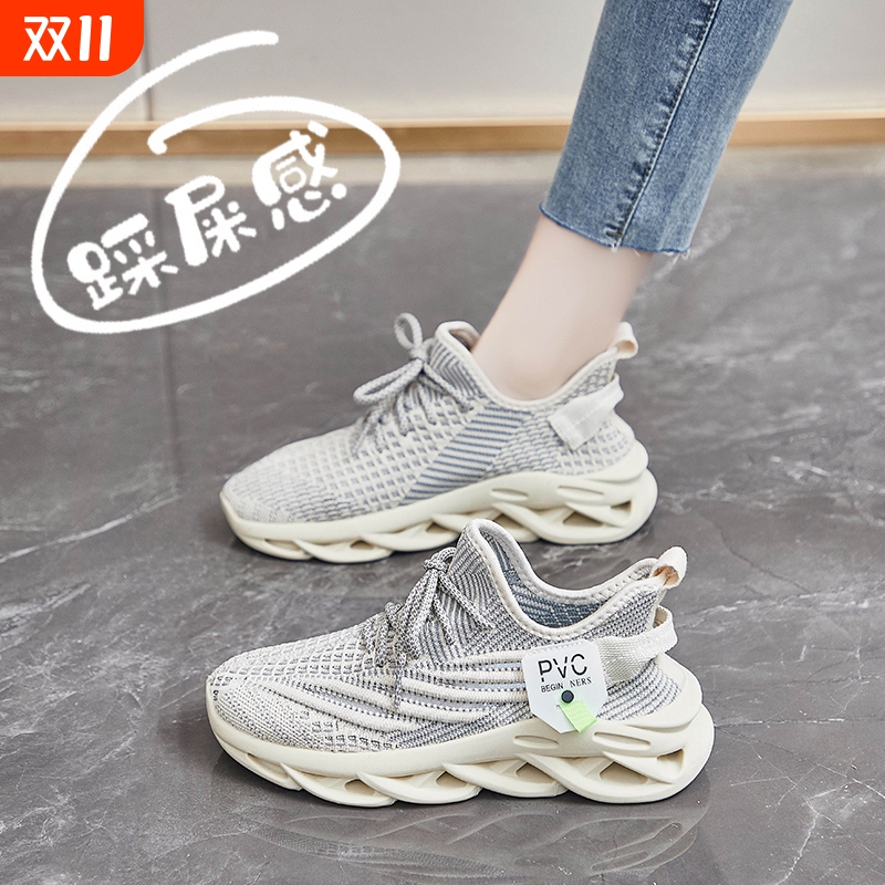 椰子运动鞋女2025夏季爆款飞织透气网面休闲轻便减震软底跑步鞋女