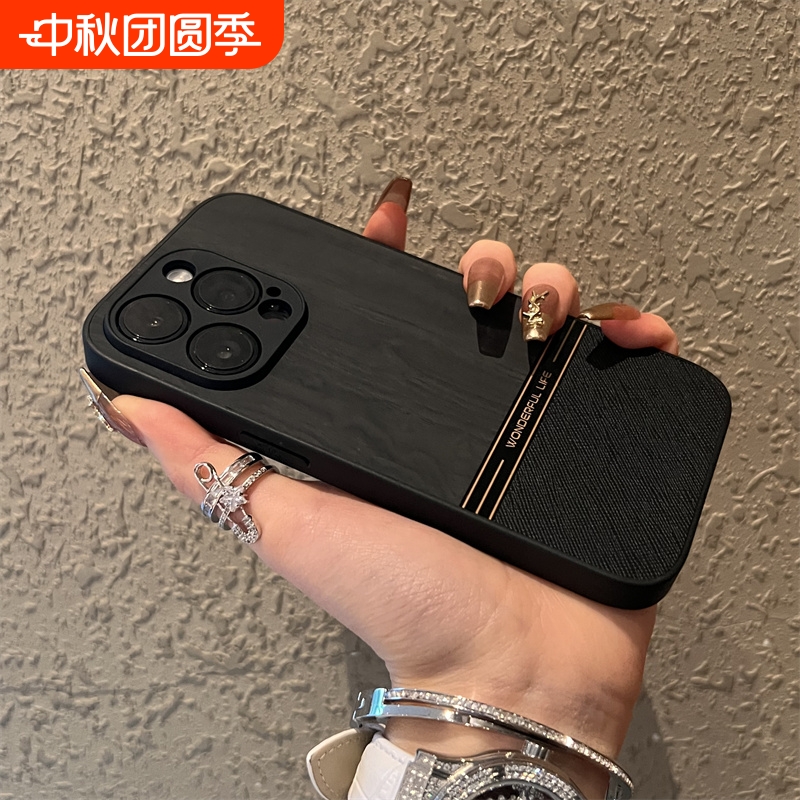 适用于苹果15/14/13/12/11手机壳