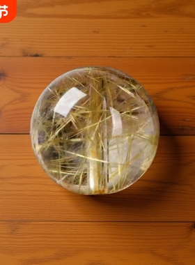 金发晶散珠单圈转运手链