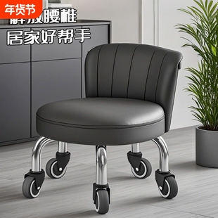 凳子矮凳小椅子家用客厅儿童滑轮静音万向轮圆凳板凳移动舒适居家