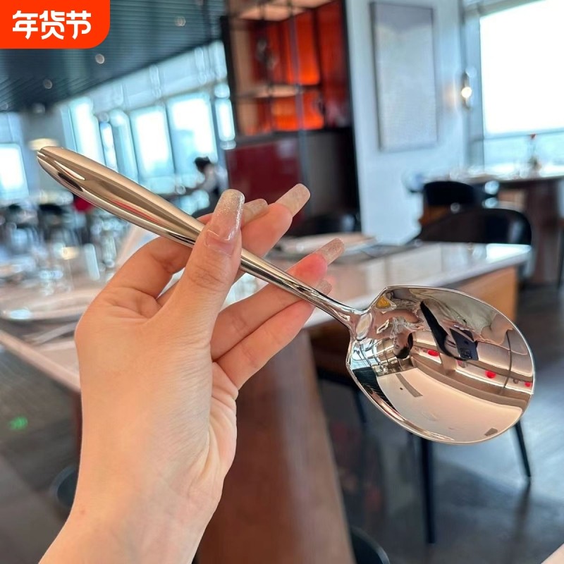 不锈钢210分餐勺酒店饭店餐厅加厚长柄公用分餐勺自助餐厅分菜漏,餐饮具,叉/勺/筷套装,淘宝优惠券,粉丝福利购,淘宝优惠卷