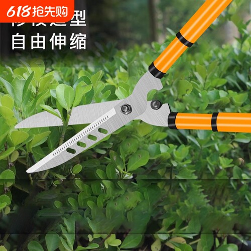 园艺剪刀果树修枝促销