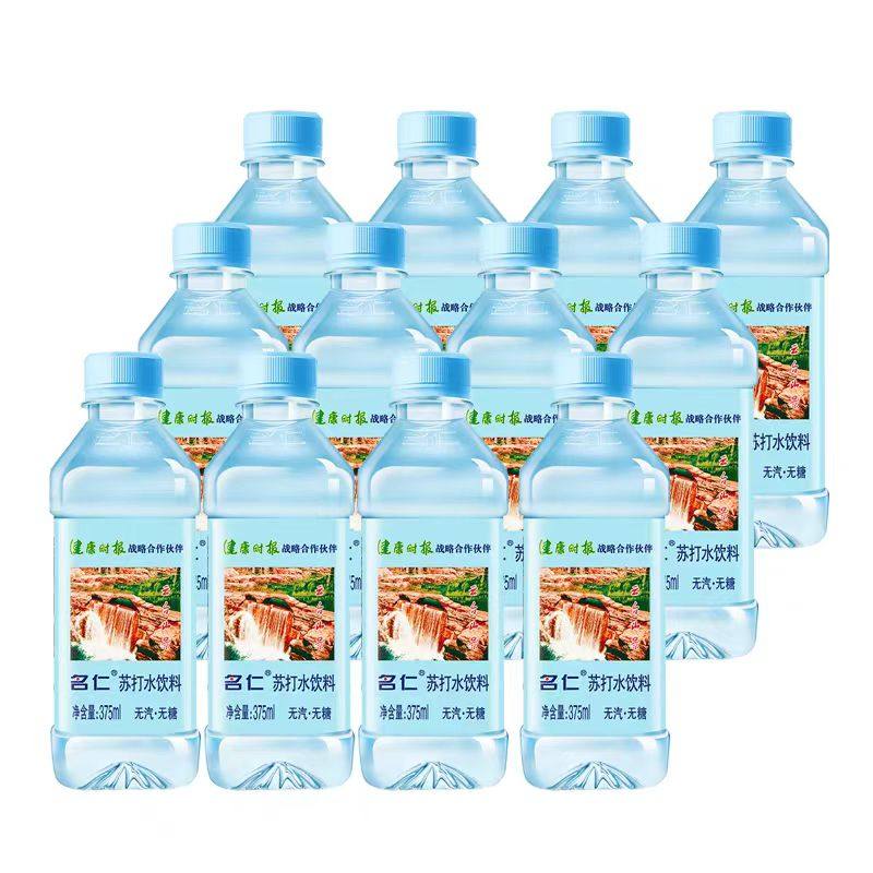 名仁苏打水经典原味无糖汽水/柠檬苏打低糖柠檬味375ml多规格可选