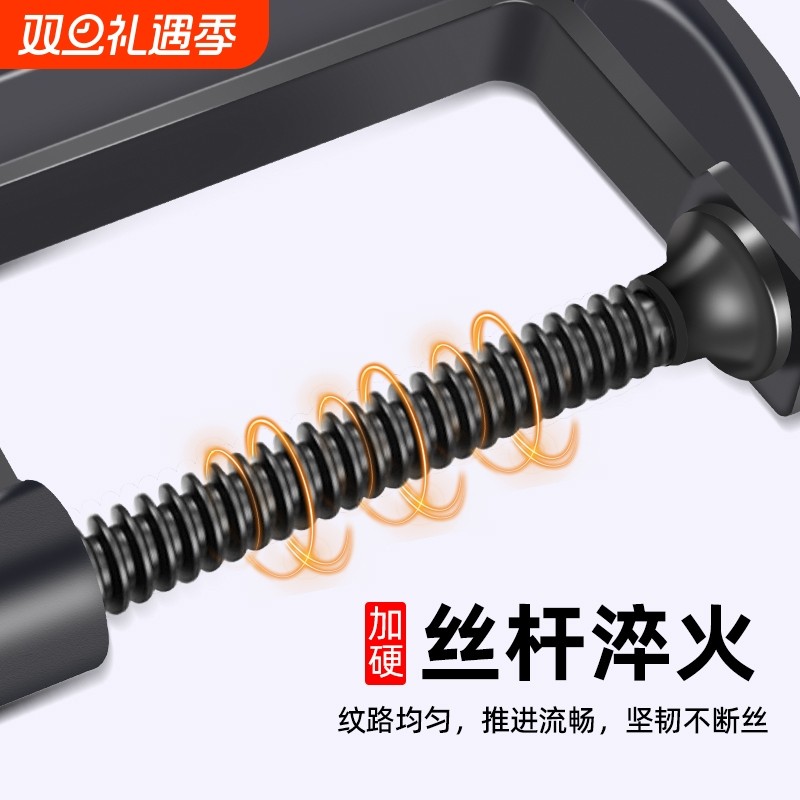 G型夹木工夹子固定器c型夹木工夹g字夹固定神器固定夹夹具夹紧器