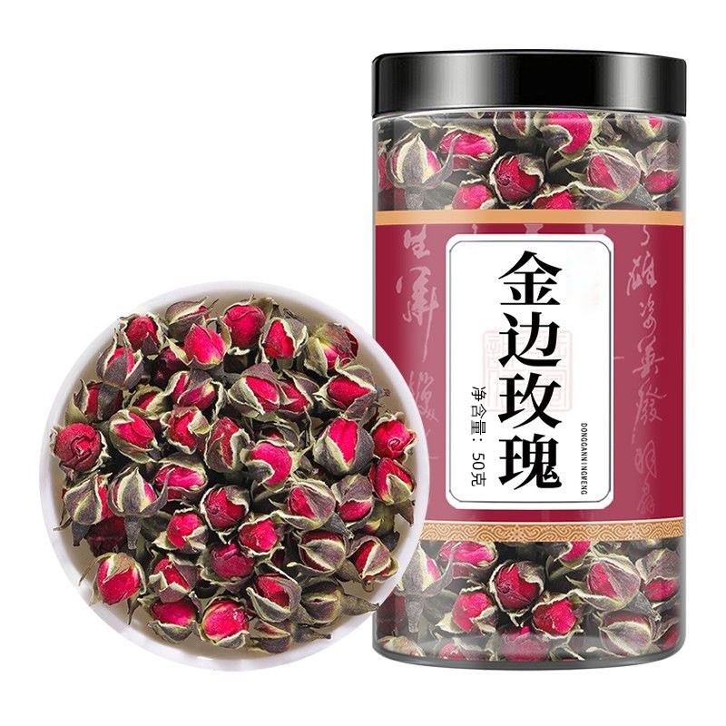 云南新玫瑰花正品金边玫瑰50g*罐