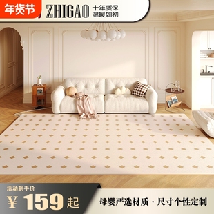 志高石墨烯地暖垫家用电热地毯发热秋冬加热地垫地热垫地板新型