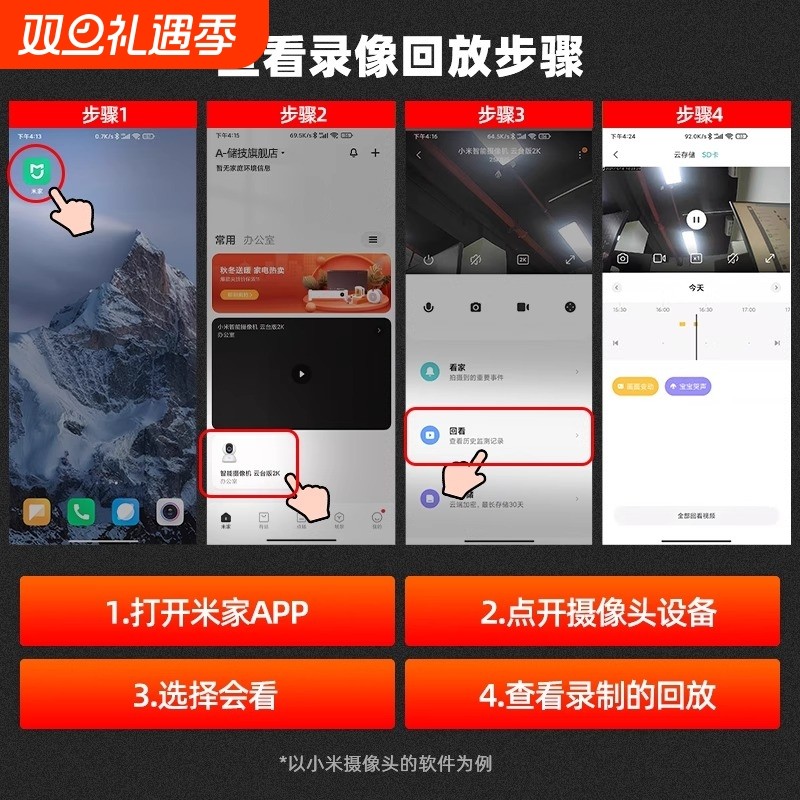 监控摄像头专用卡128G内存tf卡64G闪存卡高速储存卡家sd卡