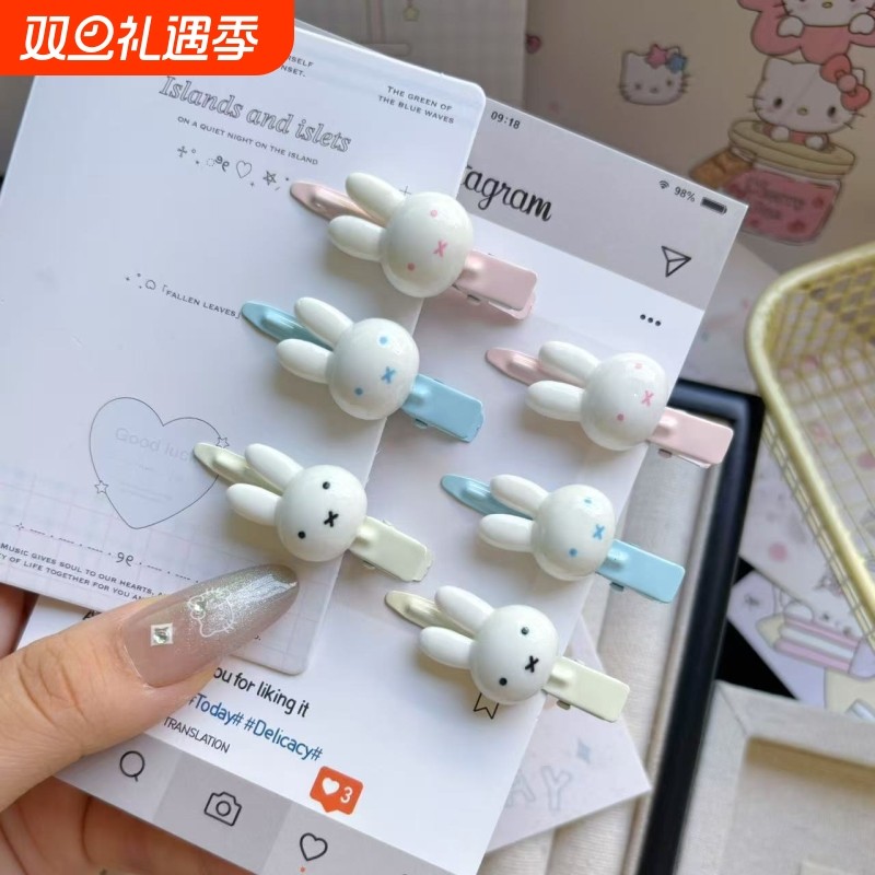 ins米菲可爱甜酷兔兔卡通米菲兔发夹y2k少女学生刘海头饰