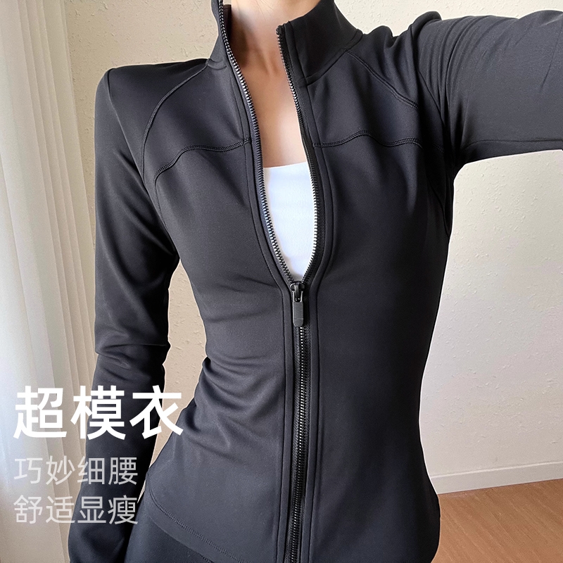 加绒运动外套女显瘦健身服弹力瑜伽服套装上衣秋冬款薄绒速干白色