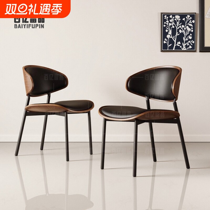 意式极简伊姆斯餐椅家用休闲椅高级感实木靠背椅子软包餐厅客厅