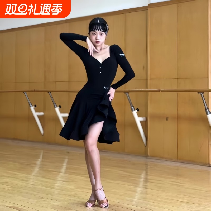 臻舞成人拉丁长袖上衣鱼骨大摆裙