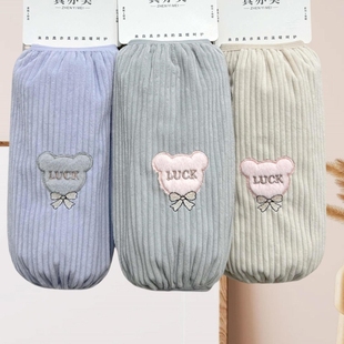 套冬季 头工作新款 羽绒服套袖 成人可爱秋冬季 黑色紫色 学生长款 袖