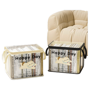 书本收纳箱学生教室家用防尘透明可折叠书箱袋桌面旧书籍整理神器