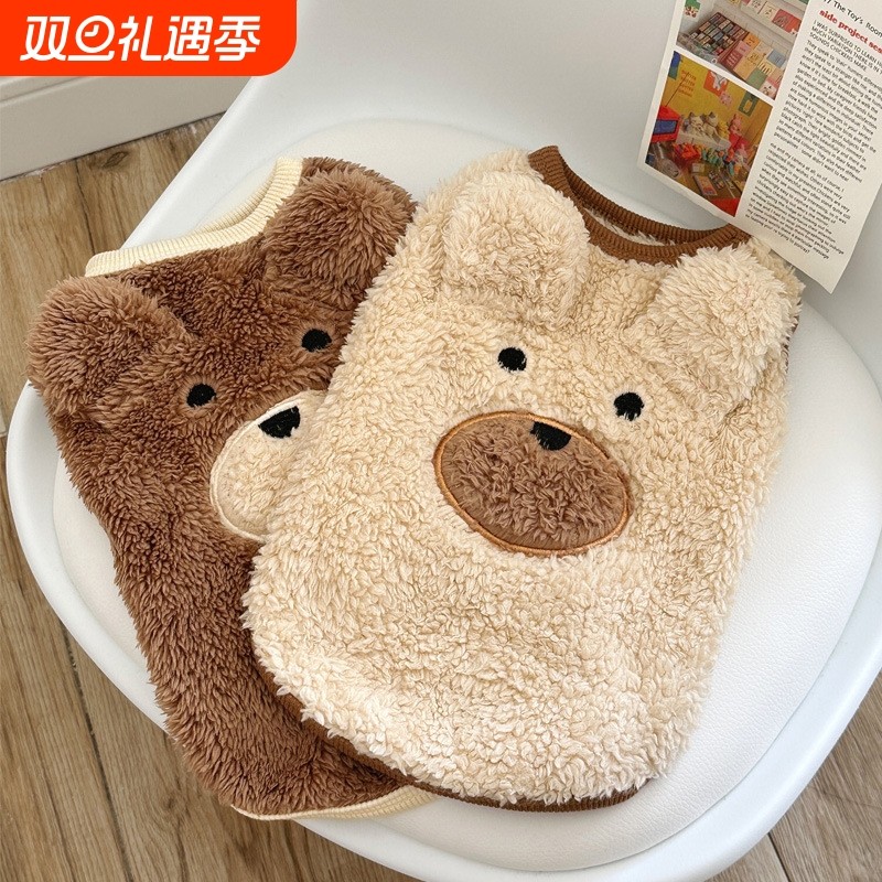 冬装ins风加绒保暖宠物狗狗可爱衣服泰迪比熊贵宾雪纳瑞衣服批发