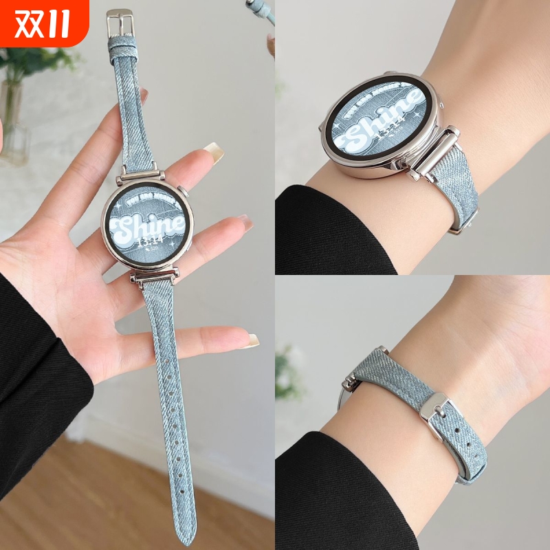 适用华为手表gt6新款手表带牛仔watchgt5智能运动腕表带5pro女士gt4高端手表链watch5高级感系列3/2女款