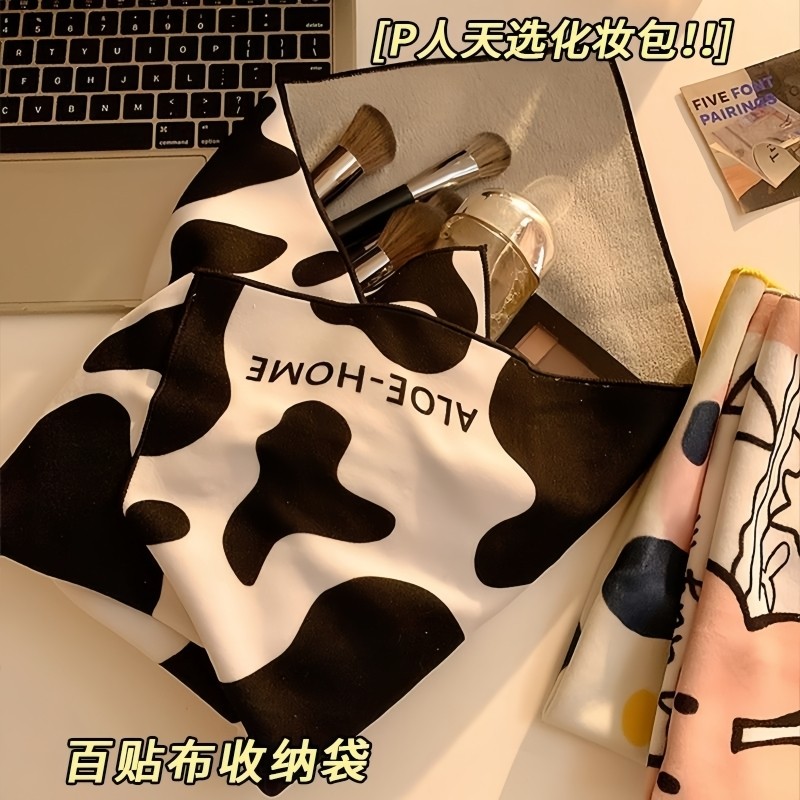 百布贴相机化妆包魔术布内胆收收纳包单眼收纳可爱可携式贴布