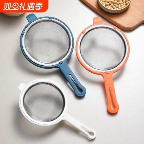 304不锈钢超细滤药器加长款