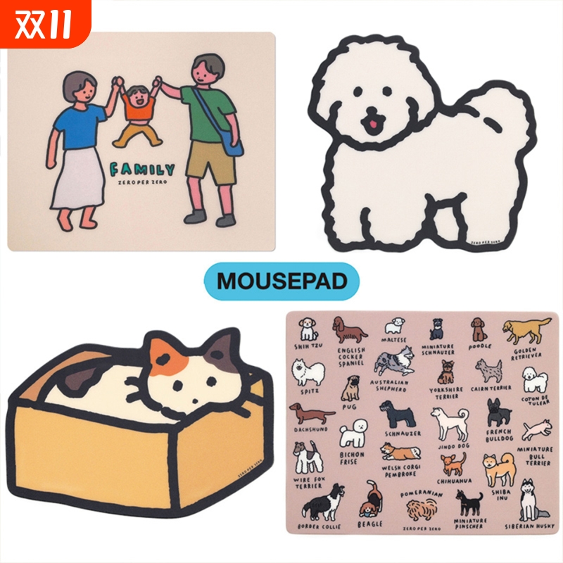 韩国可爱插画鼠标垫卡通家用桌面加厚垫办公电脑鼠标垫超薄防滑垫