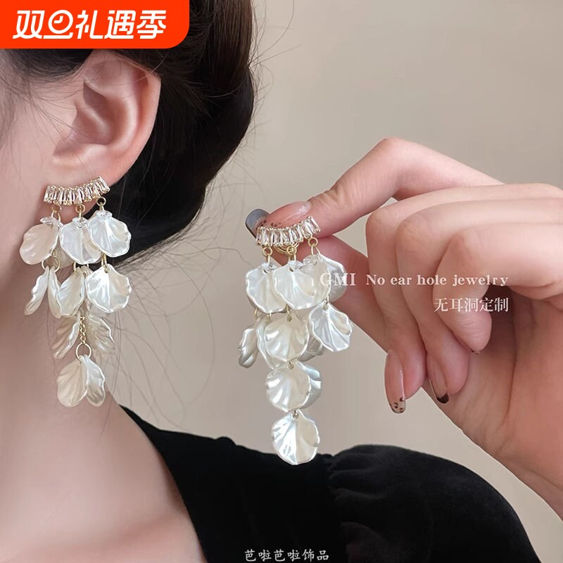 海边度假风贝壳长款流苏耳夹无耳洞女轻奢高级感小众耳环夸张耳饰