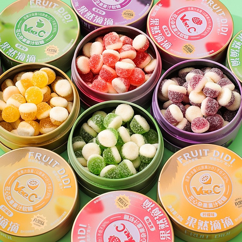 维C水果汁酸q糖qq糖酸砂软糖便携儿童糖果盒随身携带小零食咖啡