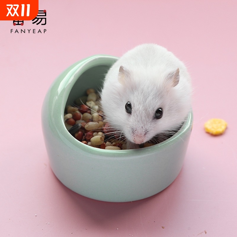 食盆/仓鼠A1vq0-金丝熊防翻仓鼠饲料盒松鼠食盆花枝鼠仓鼠笼配