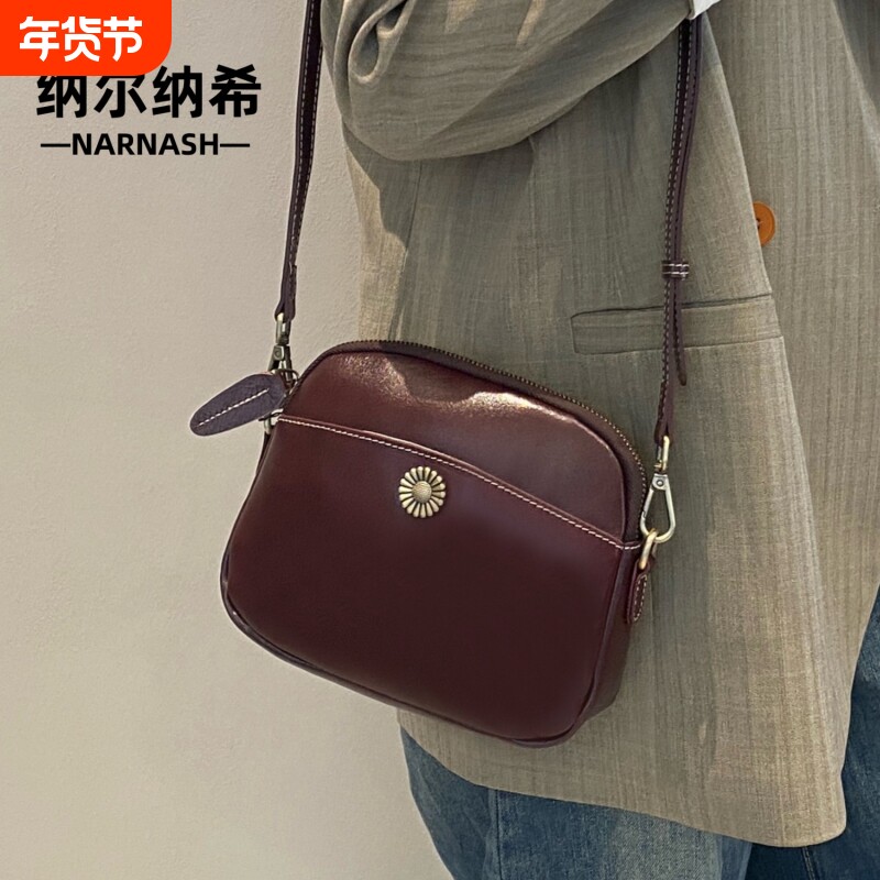 纳尔纳希头层牛皮女包2026新款手机包流行高级感单肩斜挎包小方包