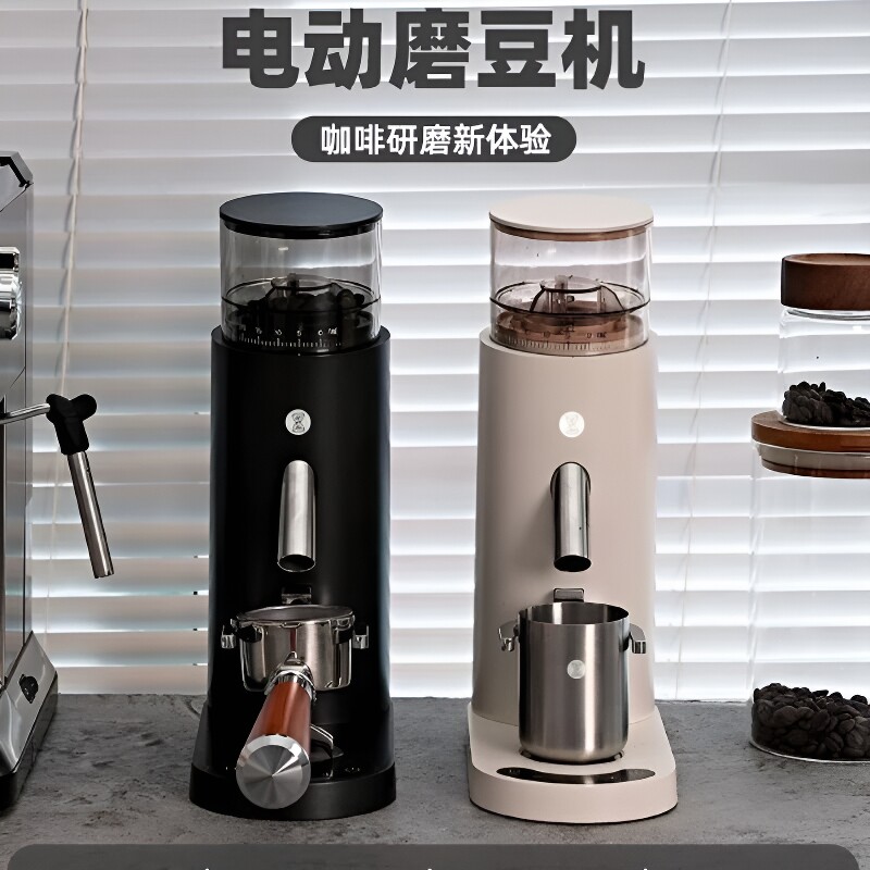 电动磨豆机咖啡豆研磨机意式手冲家用商用小型全自动咖啡机耐用