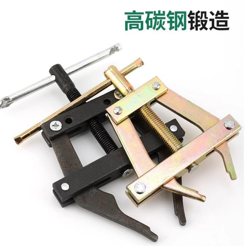 工业链条收紧器紧链条神器拆装工具张紧器摩托车拆链器链条紧张器