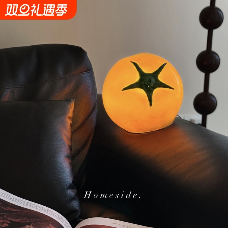 HEDU西红柿艺术创意台灯卧室床头小夜灯礼物茶几摆件番茄氛围灯
