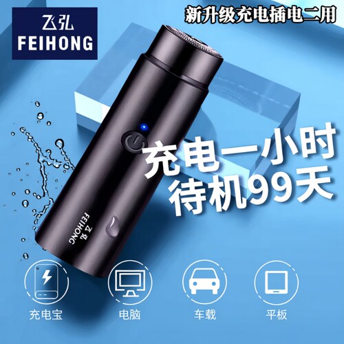 正品德国小钢炮不好用包退
