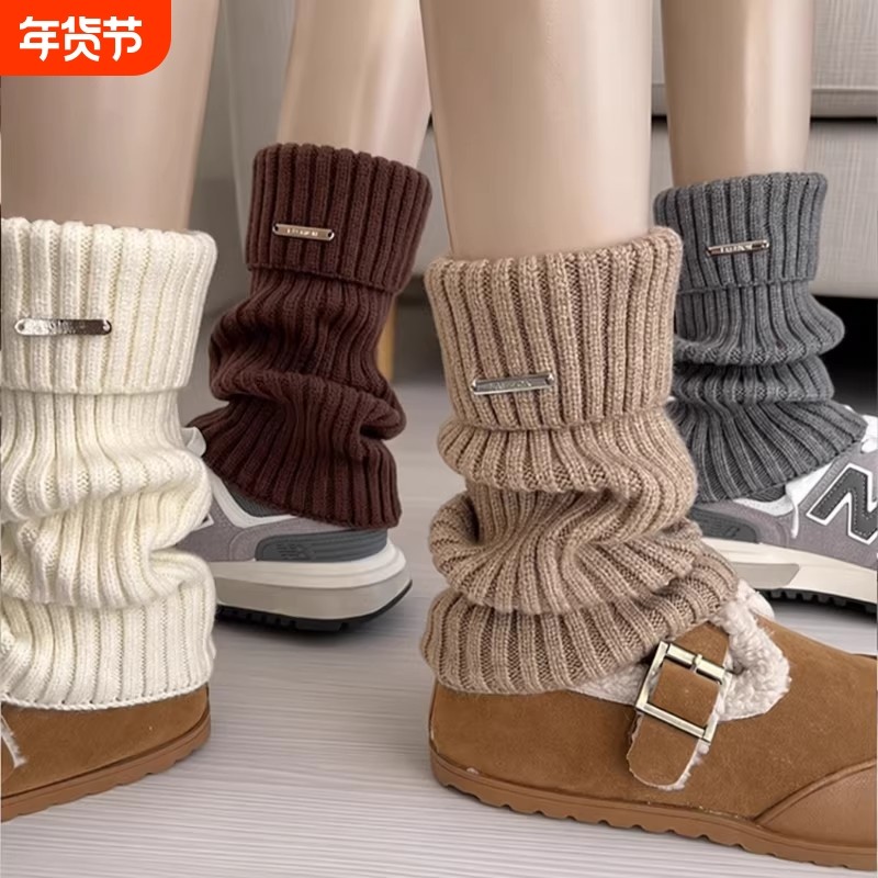 咖色袜套堆堆袜子女秋冬季加厚保暖小腿袜冬天配雪地靴仿羊毛长袜