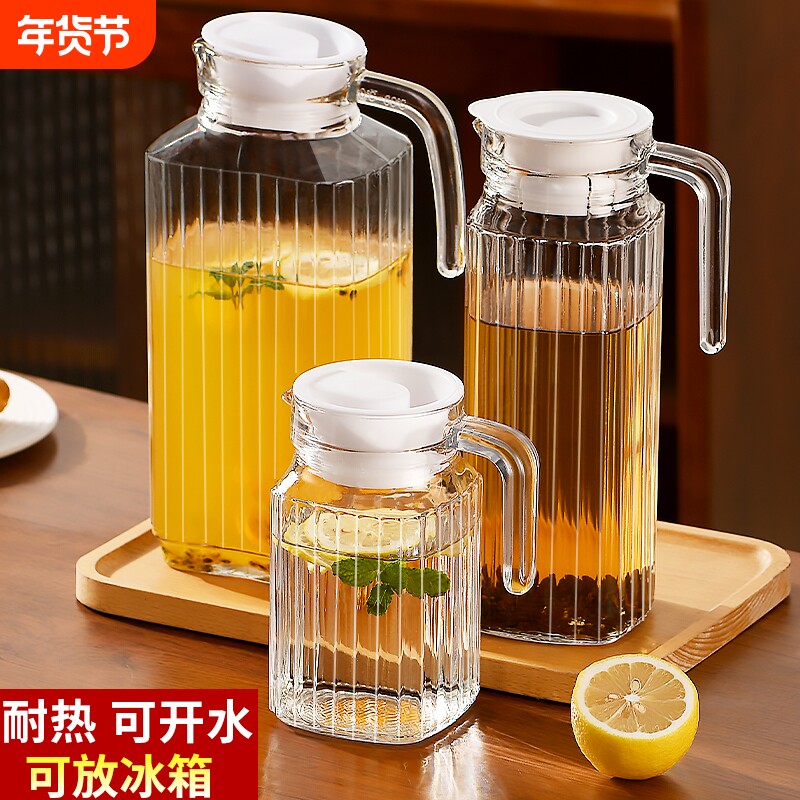耐热玻璃冷水壶凉水壶大容量鸭嘴壶泡茶壶酒吧餐厅果汁条纹壶扎壶