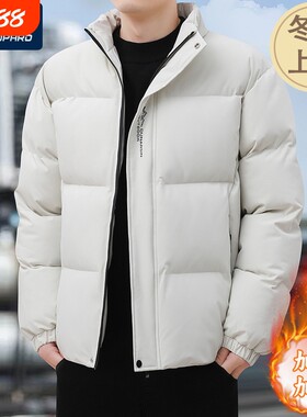 未来豹男立领保暖棉衣防风